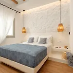 Aethrion Boutique Appartamento *